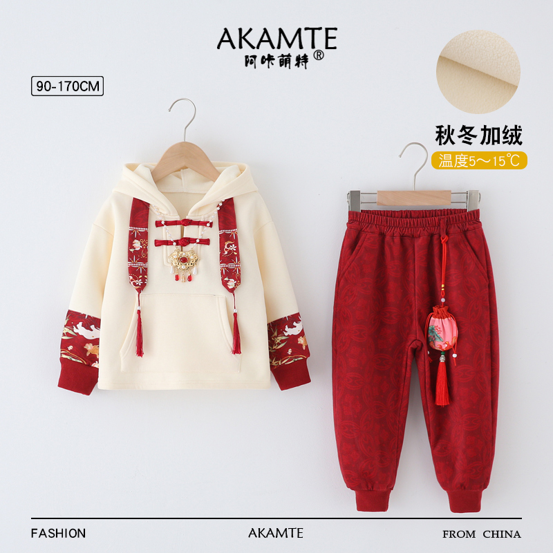 汉服女童马面裙秋冬加绒套装儿童中国风古装表演服男孩唐装拜年服