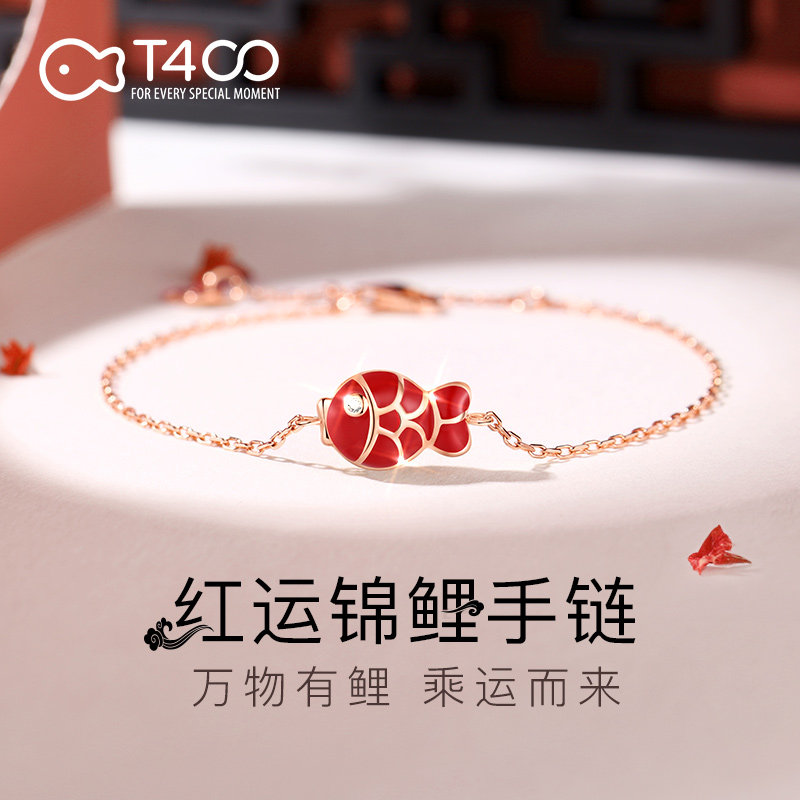 t400女纯银ins小众施华洛世奇手链 t400手链