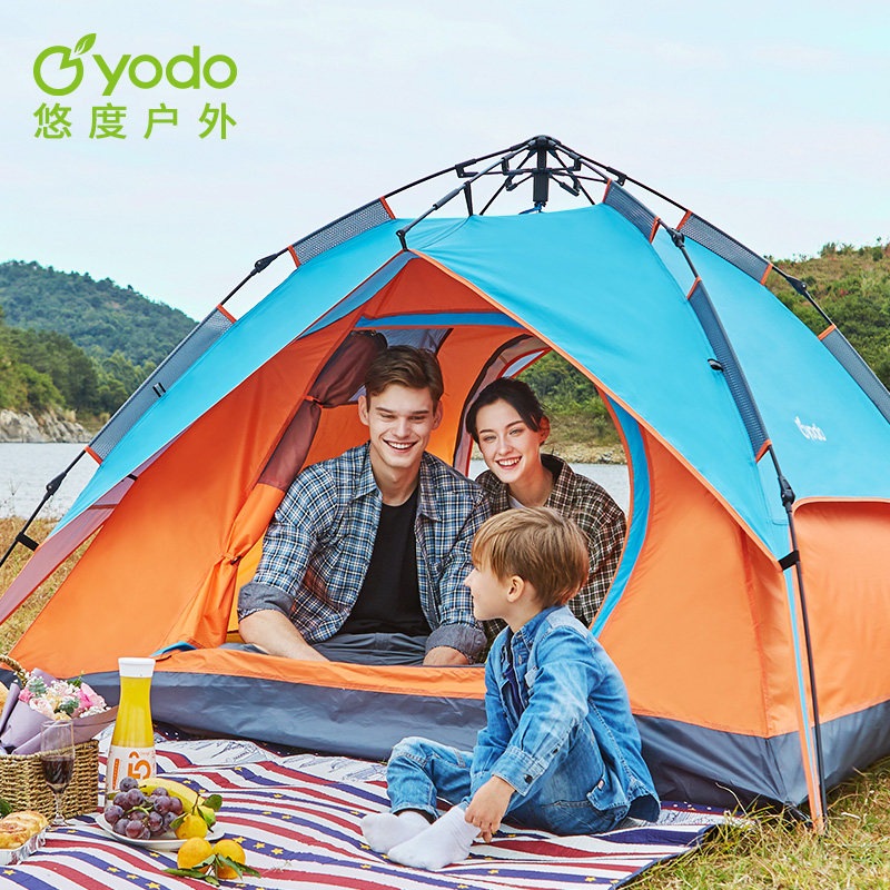 悠度户外3-4人全自动野营加厚帐篷 悠度旅游用品露营/旅游/登山帐篷