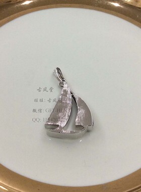 新西兰鲍鱼贝幻彩波西米亚风吊坠