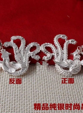 足银生肖龙吊坠项链女款纯银龙形凤凰龙凤吊坠挂绳配件男配饰礼物