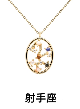 西班牙925纯银十二星座天秤座双子座天蝎座射手座摩羯座吊坠项链