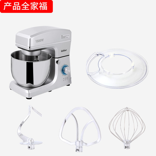 电动打蛋器家用鲜奶搅拌机商用厨师机和面烘焙专用全自动打奶油机 - 图3