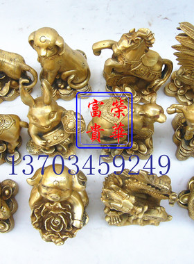 十二生肖龙蛇家居客厅猪兔