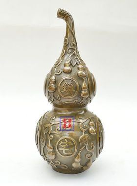 荣华富贵八卦镇宅家居客厅铜葫芦