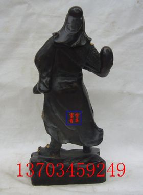 荣华富贵武财神桌面摆件关公大刀