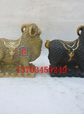 荣华富贵复古怀旧风动物桌面摆件