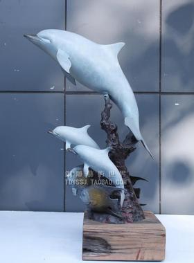 世界海洋动物摆件艺术风乔迁礼品
