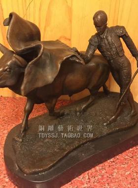 西班牙宾馆欧式风摆件工艺品