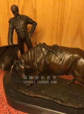 西班牙欧式风宾馆摆件工艺品