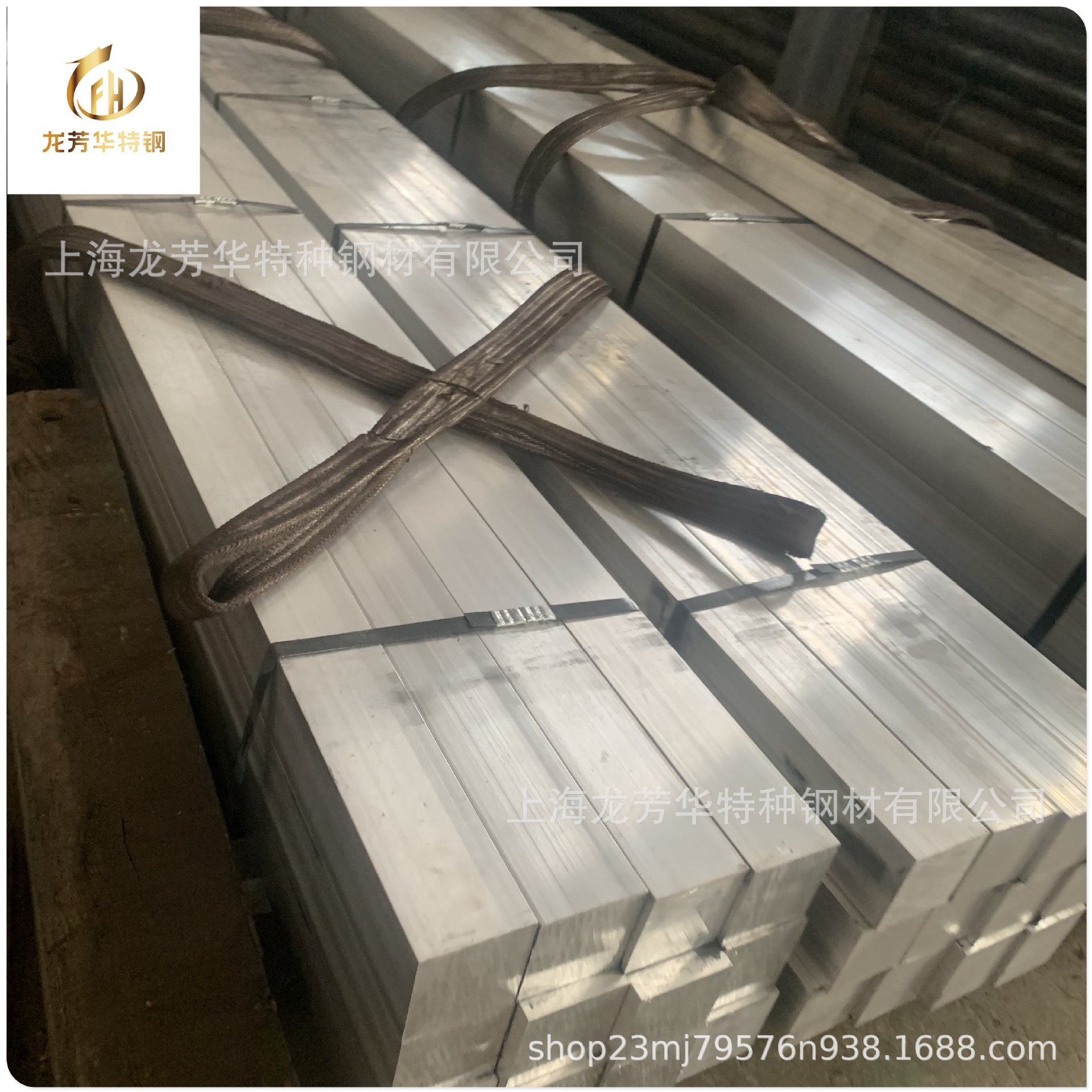 售LD模具钢 圆钢 抗耐磨高韧性冷镦模7Cr7Mo2V2Si熟料LD圆钢 - 图1