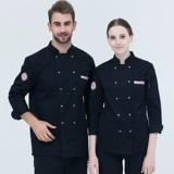 Демисезонный лонгслив, хлопковый пуховик для работы подходит для мужчин и женщин