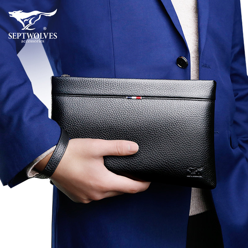 七匹狼手包男真皮商务时尚男士包包 七匹狼品迪男士包袋