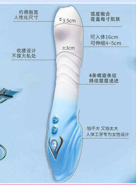 震动按摩棒大号高级2026新款解压器振动按摩器捧多功能高频震荡器