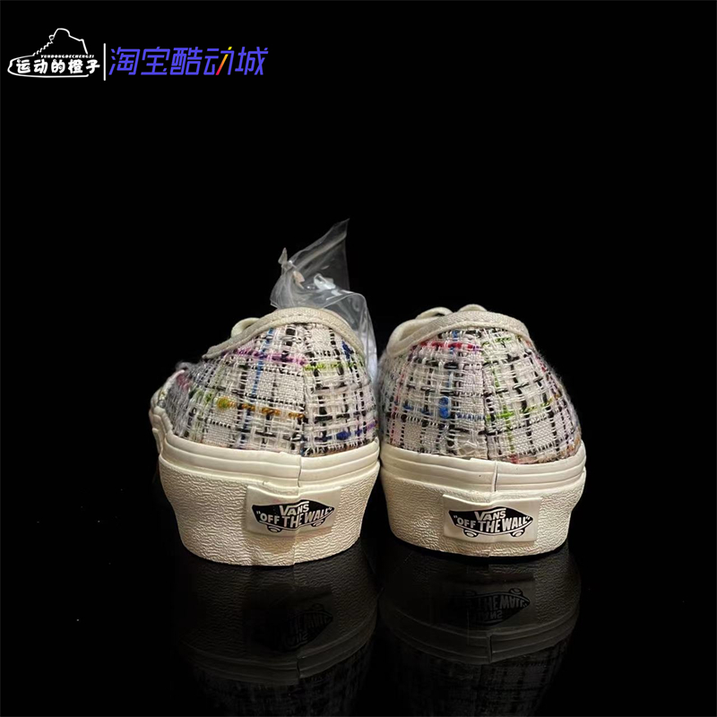 VANS Authentic 小香风编织 女子低帮休闲帆布板鞋 VN0A5KS96SV - 图1