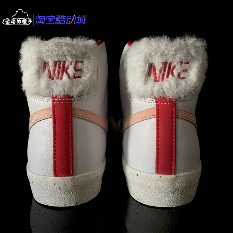 Nike/耐克 BLAZER MID CNY 新年 女子中帮开拓者板鞋 FD4342-181,淘宝优惠券,粉丝福利购,淘宝优惠卷