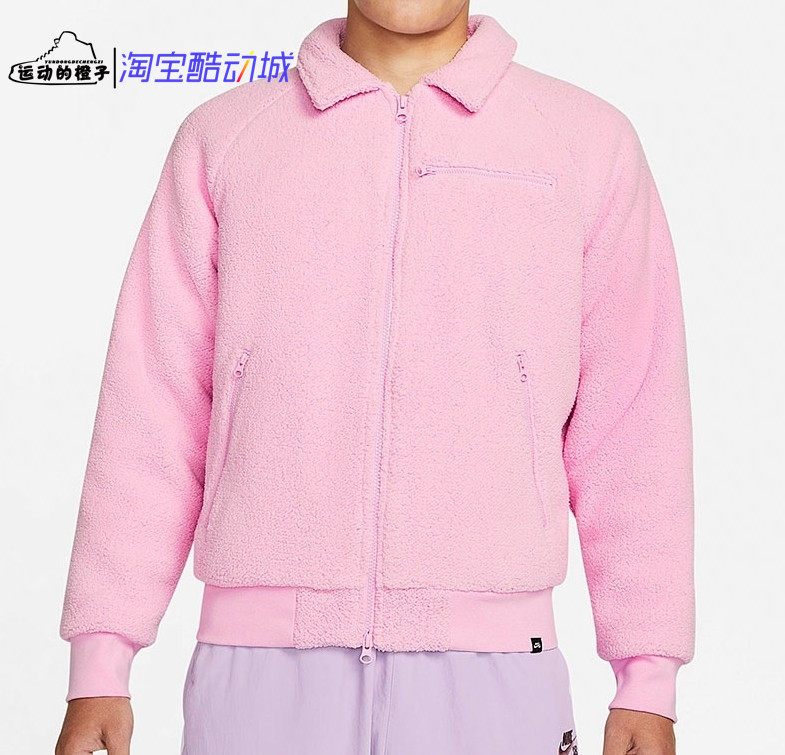 Nike SB 羊羔摇粒绒保暖男子运动夹克外套DM0873-010-222-629-712,淘宝优惠券,粉丝福利购,淘宝优惠卷