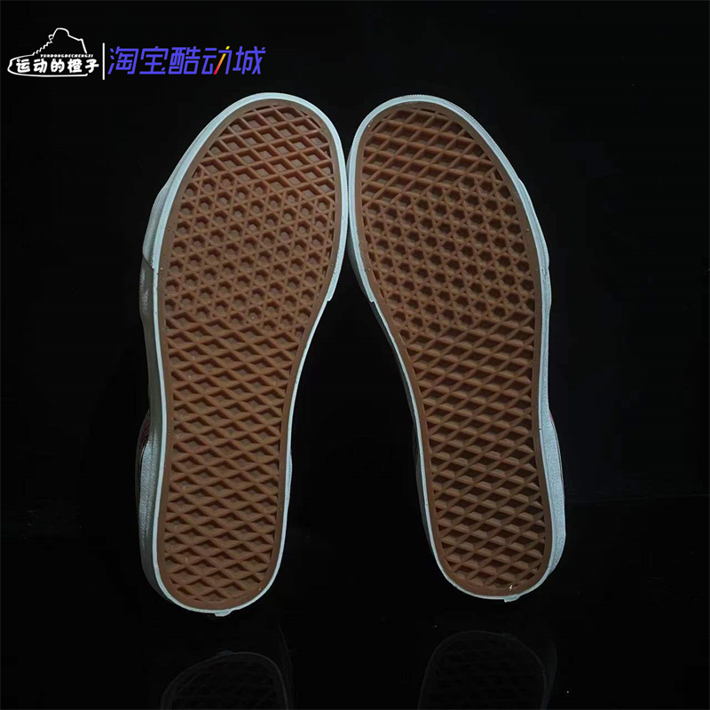 VANS Sk8-Mid 花卉涂鸦 男女情侣中帮运动休闲滑板鞋 VN0A3WM31IY - 图2