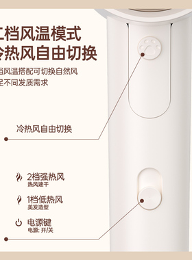 康夫电吹风旅行便携可折叠式速干