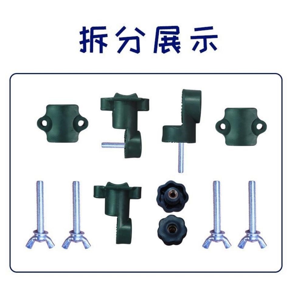 万向双炮台架多功能钓箱钓椅钓鱼凳支架配件卡扣连接器伞架渔具