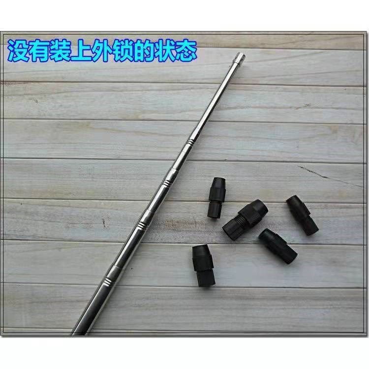 不锈钢抄网杆伸缩杆配件伸缩定位器定位外锁扣连接器接头旋转,淘宝优惠券,粉丝福利购,淘宝优惠卷