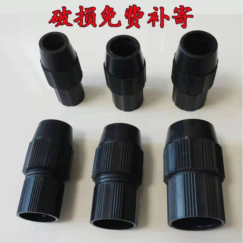 不锈钢抄网杆伸缩杆配件伸缩定位器定位外锁扣连接器接头旋转,淘宝优惠券,粉丝福利购,淘宝优惠卷