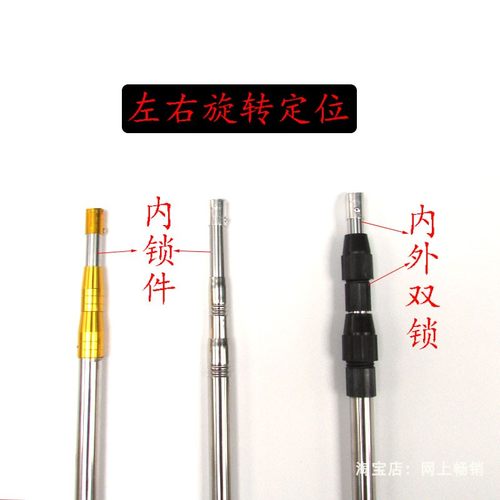 多功能伸缩杆高栏货车篷布封篷钩晾衣钩蓬布钩高空架线杆支架灯笼 - 图2