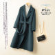 Fashionable slim double-sided cashmere coat with suit collar