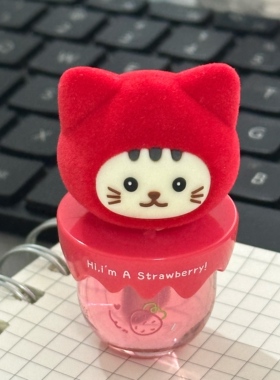 卡通猫咪儿童护唇油保湿滋润