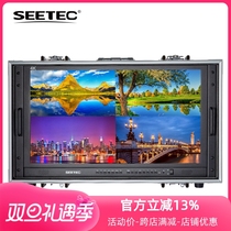 SEETEC sees Ritt 28 inch true 4K professional director monitor four-way HDMI 4K280-9HSD-CO