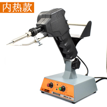 o internal heat pedal soldering machine DBL-90A thermostatic point tin machine 936 type soldering machine)