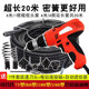 Electric pipe dredger encrypted spring fast unblocking
