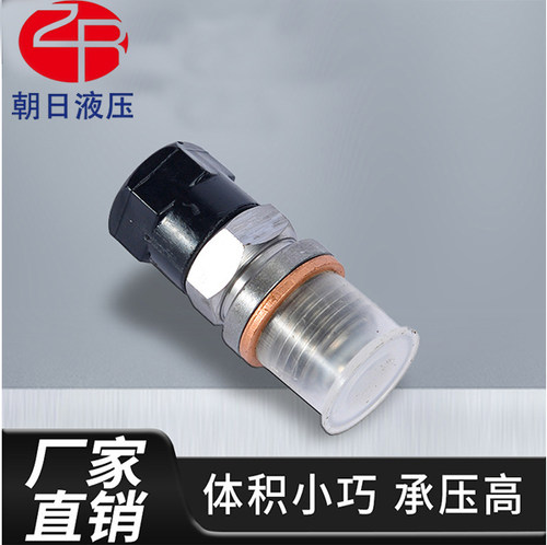 NXQ蓄能器皮囊橡胶托环 0.63L/4L/40L/100L 储能器伞形杯垫维修包 - 图1