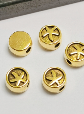 DIY手工饰品配件藏银复古合金海星隔珠皮绳手链项链古银散珠配饰