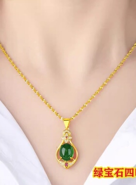 真金色项链女锁骨链镶玉宝石吊坠