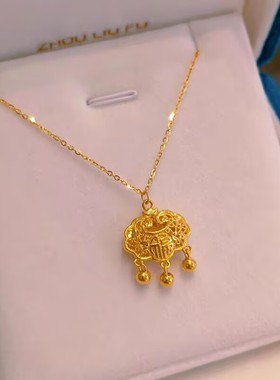 古法传承吉祥如意福字平安锁骨链