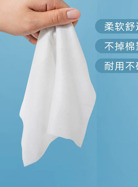 悠宜保湿棉1包2张独立包装随身装学生便携出行湿纸巾