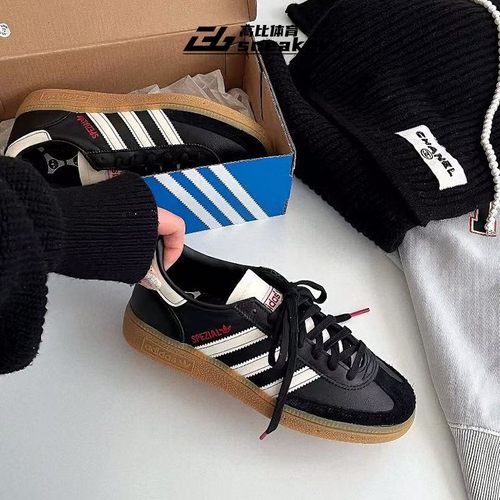 Adidas三叶草德训鞋Spezial男女情侣复古黑白板鞋德训T头鞋JH6398 - 图1