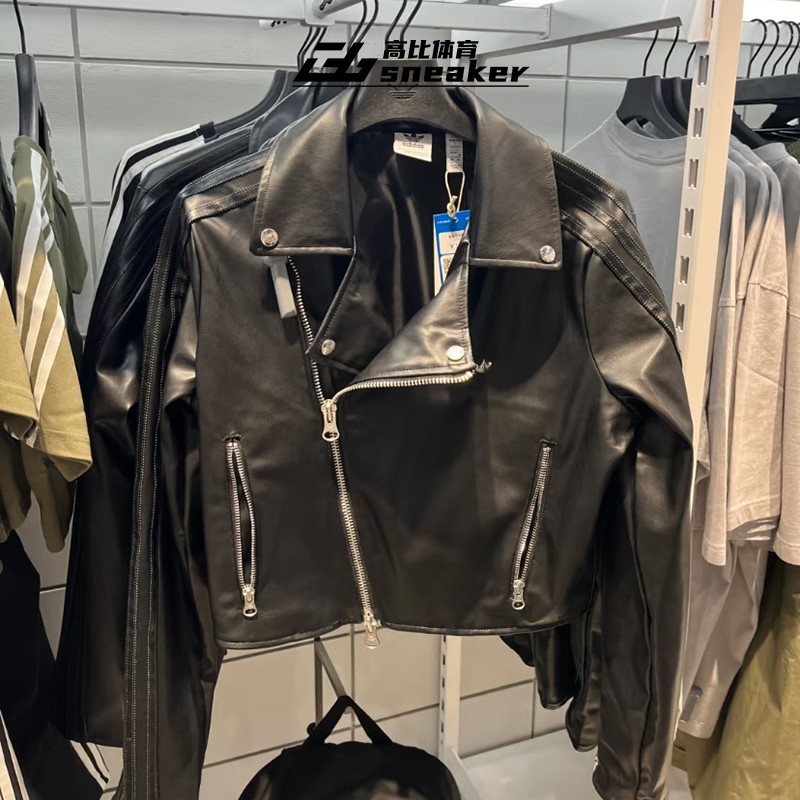 Adidas阿迪达斯三叶草女子机车风仿皮运动复古短款夹克外套JL7553,淘宝优惠券,粉丝福利购,淘宝优惠卷