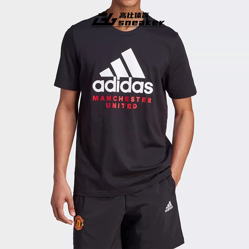 Adidas阿迪达斯正品男圆领百搭休闲运动足球短袖T恤GM7585 IA8519 - 图2