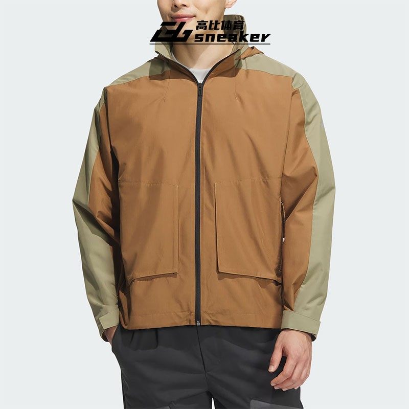 阿迪达斯男子外套户外拒水防泼梭织拼接宽松连帽运动夹克JM9153,淘宝优惠券,粉丝福利购,淘宝优惠卷