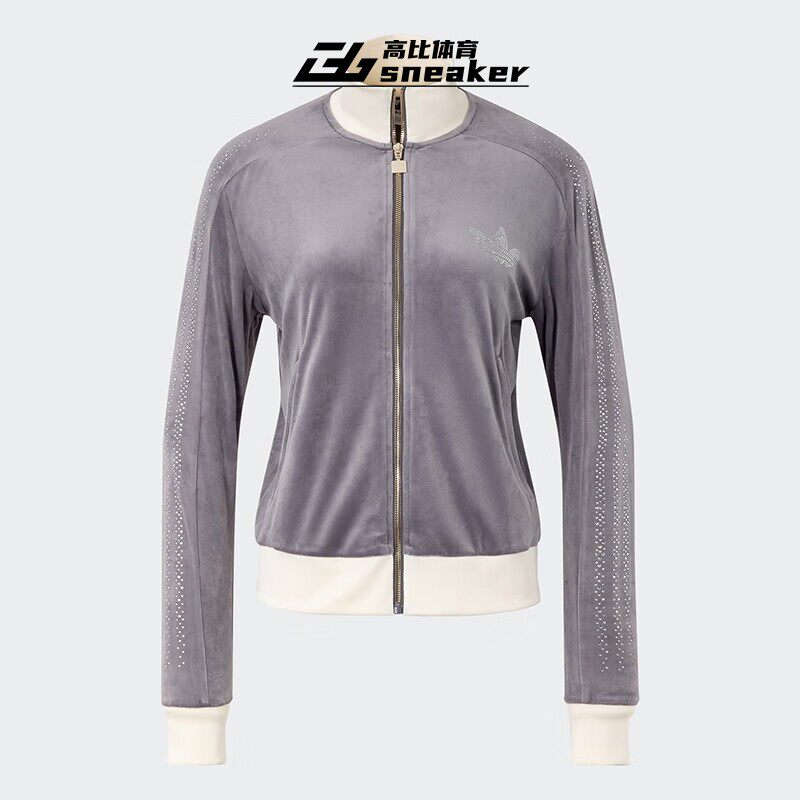 阿迪达斯三叶草女子高级烫钻立领运动休闲夹克外套JY0214,淘宝优惠券,粉丝福利购,淘宝优惠卷