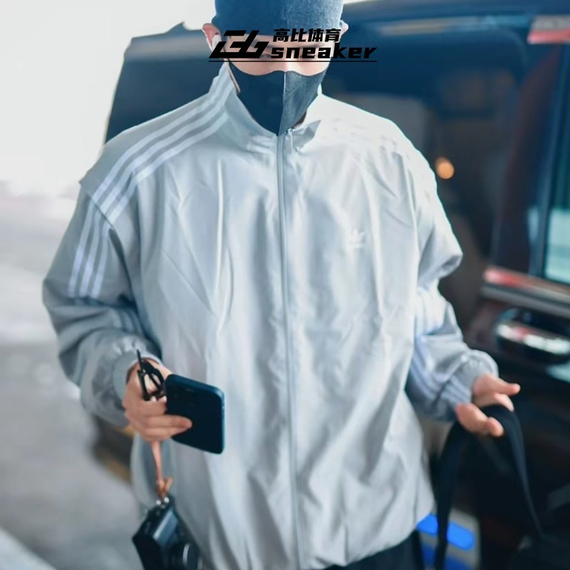 阿迪达斯三叶草男女外套运动休闲立领条纹宽松梭织夹克JM9252,淘宝优惠券,粉丝福利购,淘宝优惠卷