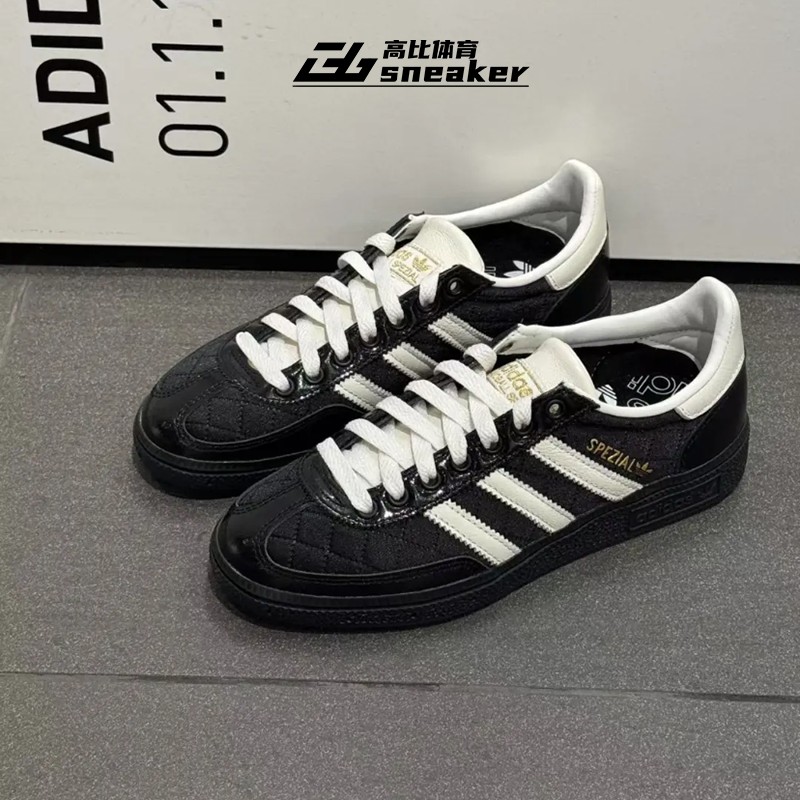 阿迪达斯三叶草HANDBALL SPEZIAL男女小香风黑白德训鞋板鞋JP5669,淘宝优惠券,粉丝福利购,淘宝优惠卷