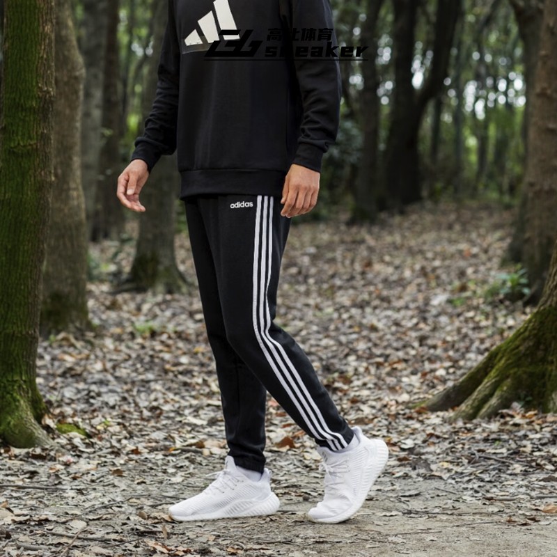 阿迪达斯男裤秋冬季加绒运动裤篮球卫裤宽松束脚跑步长裤DQ3093,淘宝优惠券,粉丝福利购,淘宝优惠卷