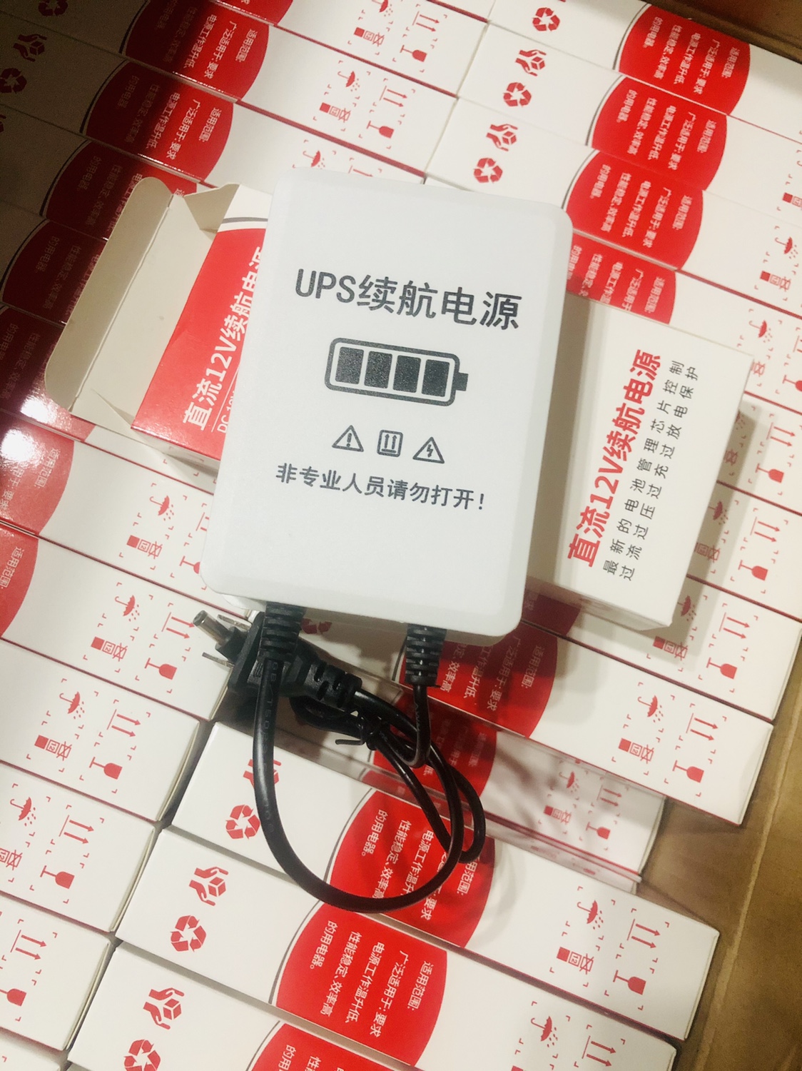 3600A3节监控不间断续航电源UPS12V2A摄像机变压器室外通用型防水-图1