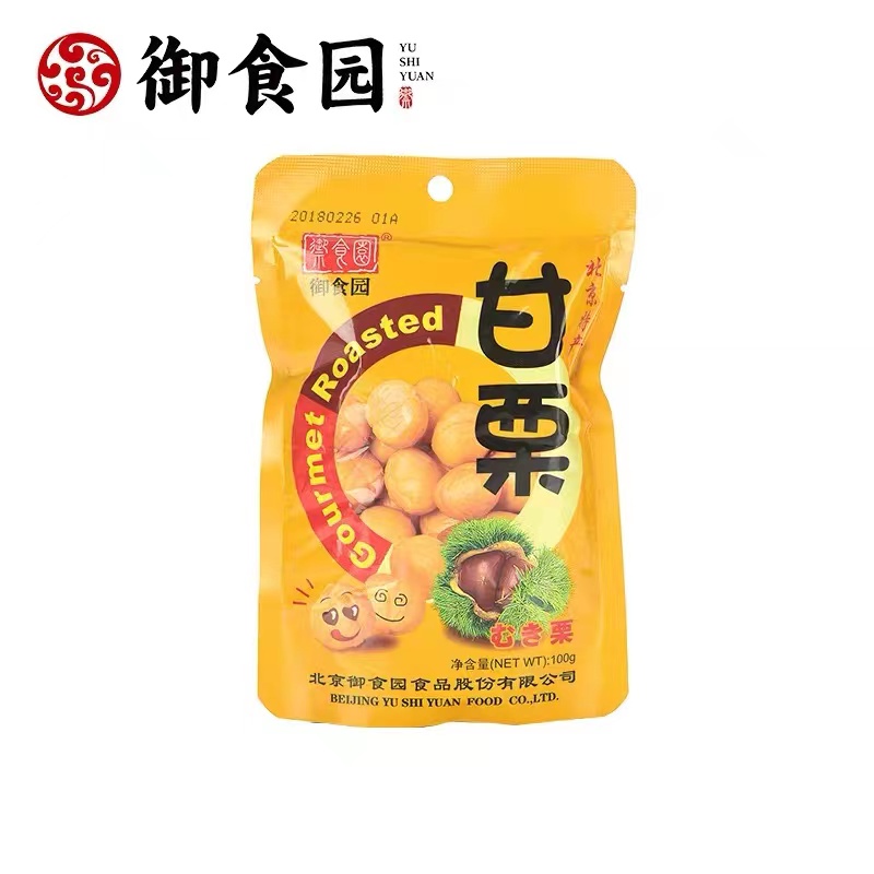 御食园板栗仁100g怀柔甘栗炒栗子熟粟子传统北京特产零食小吃