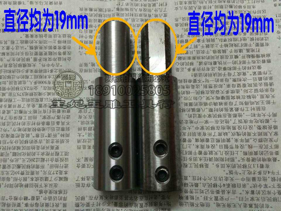 玉雕工具DIY电机改装成实用横机/雕玉机器连接杆14/16mm轴转19mm-图1