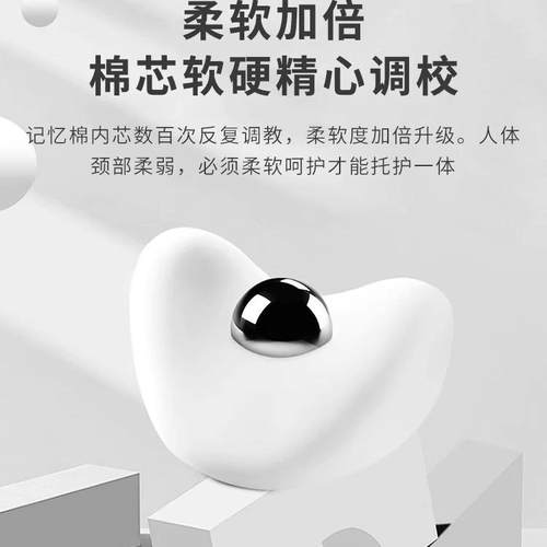 适用于本田汽车头枕靠颈枕crv型格飞度十一代思域雅阁靠枕腰靠垫 - 图3