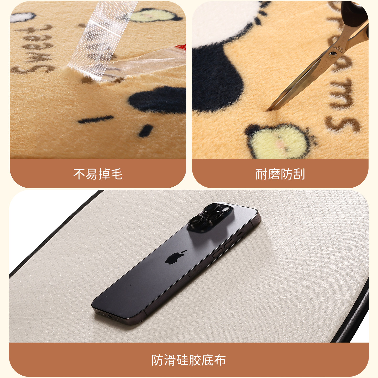 汽车毛绒坐垫冬季保暖2025新款单片可爱加厚主驾驶车用三件套后排